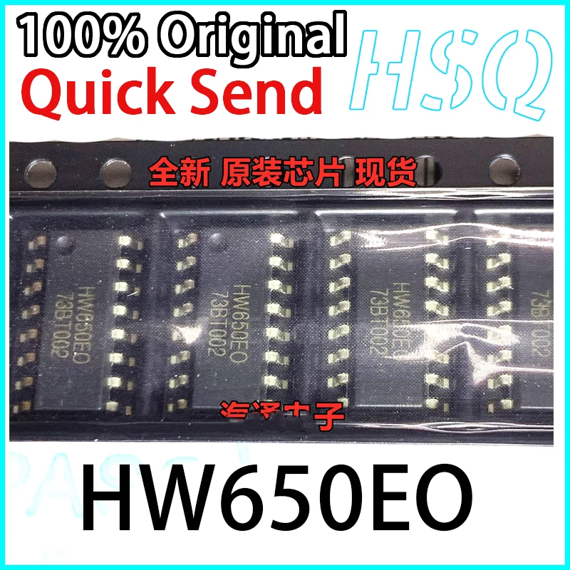 1PCS New Original HW650EO HW650E0 Patch SOP16 Power Driver Chip in Stock