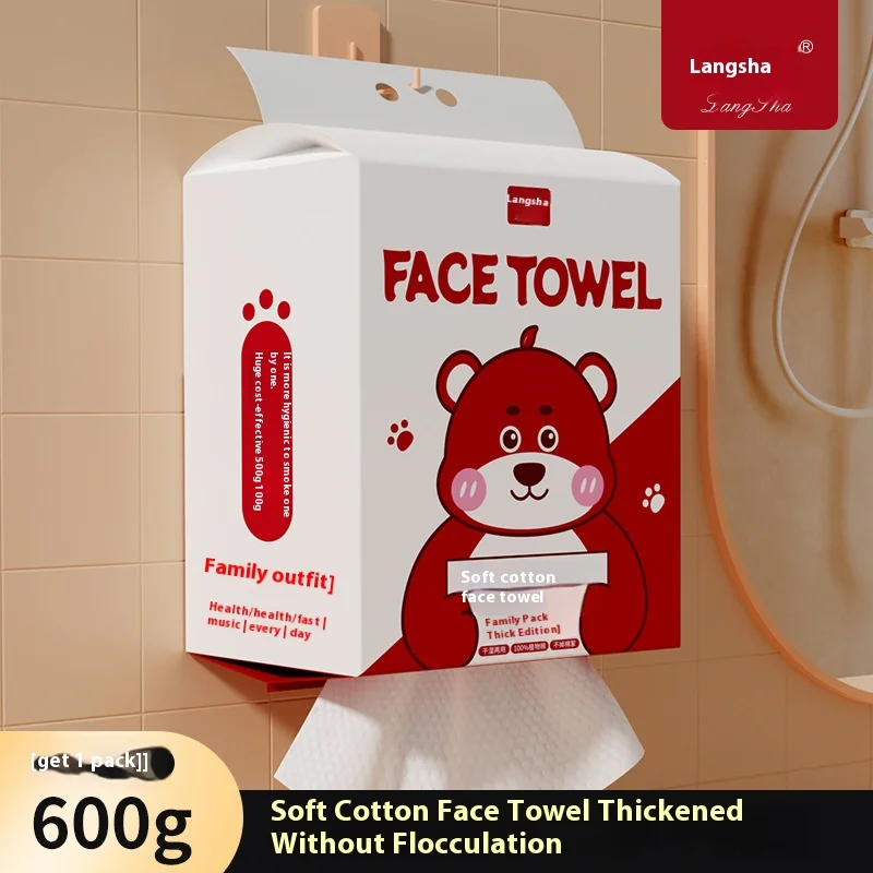 600g Disposable Washcloth Large Thickened Hanging Extractable Cleansing Towel Soft Makeup Remover Towel Wet and Dry Cotton Towel