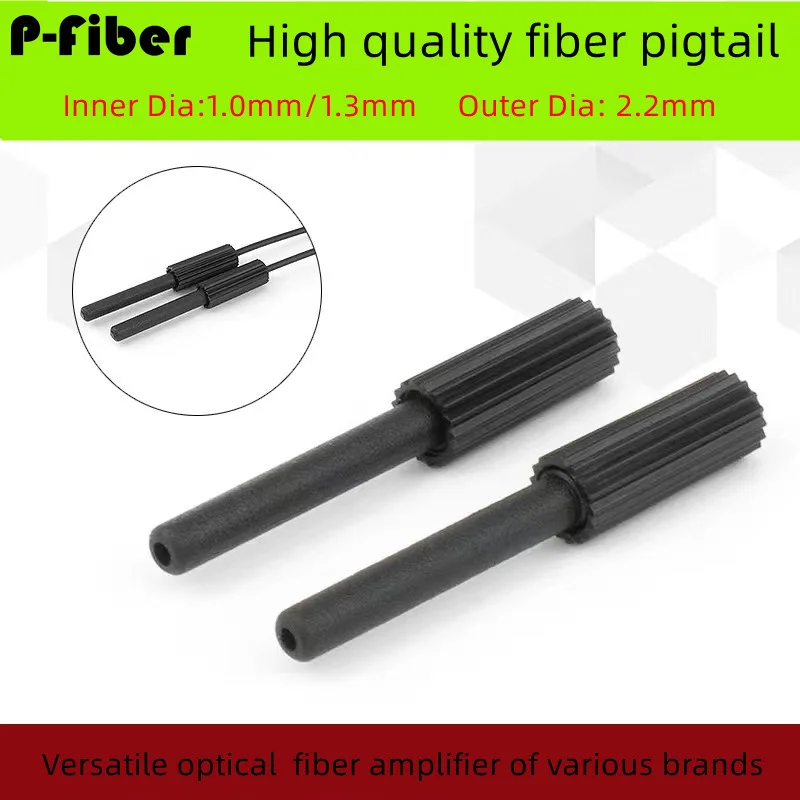 50pcs fiber optic sensor Customizable high quality fiber optic sensor tailpipe fiber amplifier pigtail plastic adapter amplifier