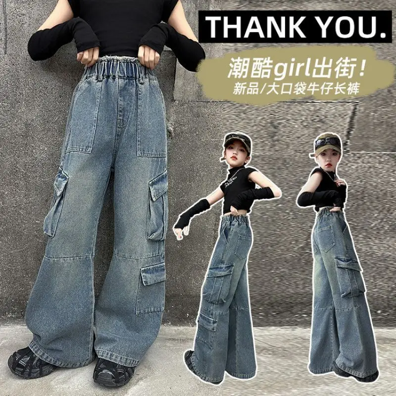 

Girls' Straight-Leg Denim Jeans, Trendy Vintage Workwear Denim Pants, Children's Workwear Pants, Back-to-School Season