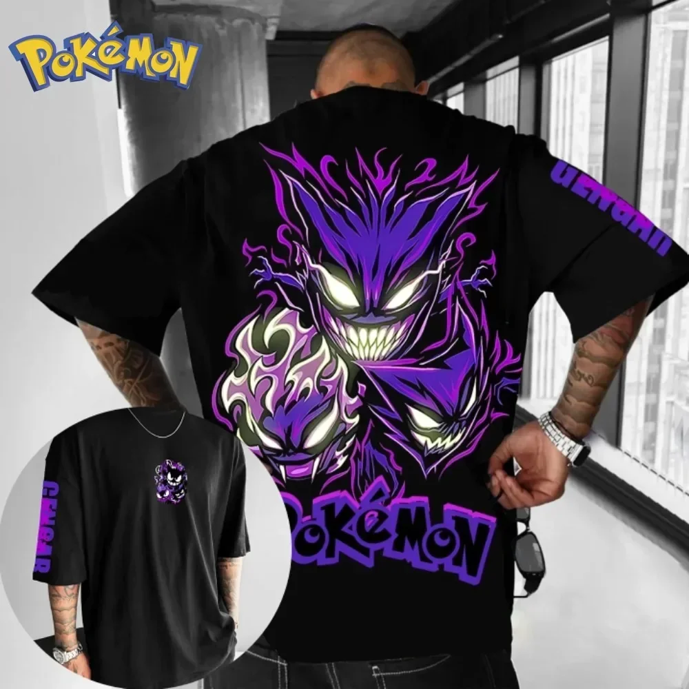 新アニメポケモン Gengar 周辺印刷オリジナル Tシャツ半袖男性と女性の夏原宿ルーズカジュアルトップ