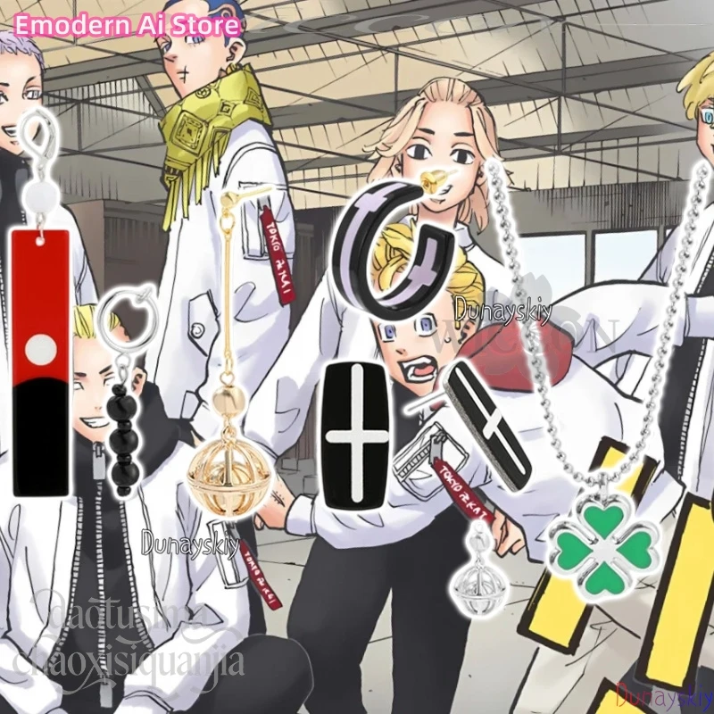 

Кулон с рисунком Майки Ханагаки Наото Манга Товар Серьги Рождество Хэллоуин Вечеринка Подарок на день рождения Cos Аниме Токио 코스프레