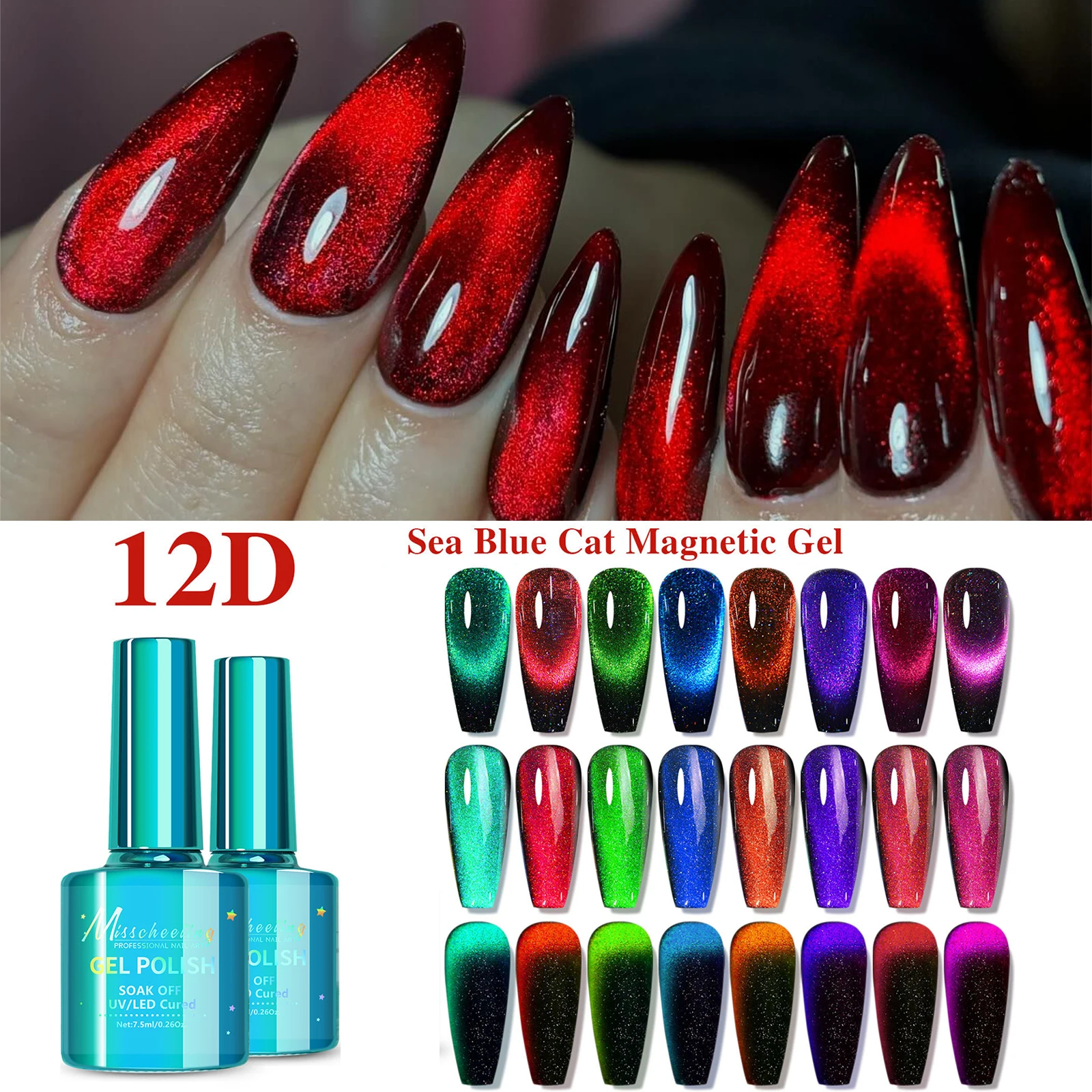 12D Gem Glass Cat Eye Gel Shiny Semi-Permanent UV LED Nail Polish Gel Varnish Magnetic Polishing Gel Suitable for DIY Manicure