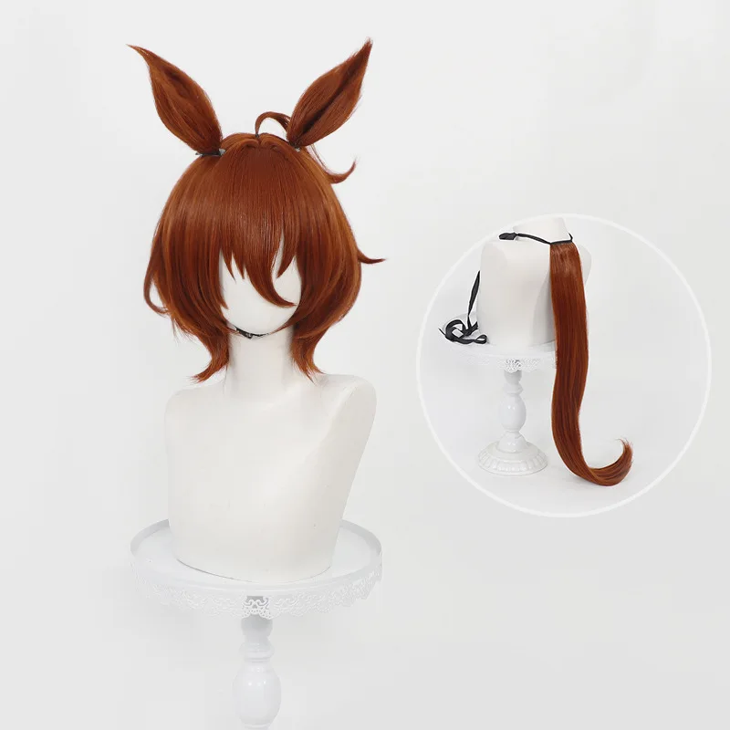 Game Pretty Derby Agnes Tachyon Cosplay Wig Ear Tail Umamusume Agunesu Takion Superluminal Princess For Hallowmas Party Adult
