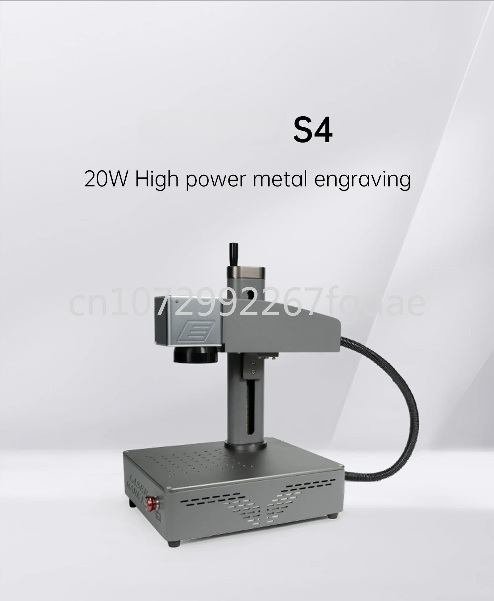 S4 20W Fiber Laser Printer, Laser Printer, All Metal Jewelry Laser Marking and Engraving Machine