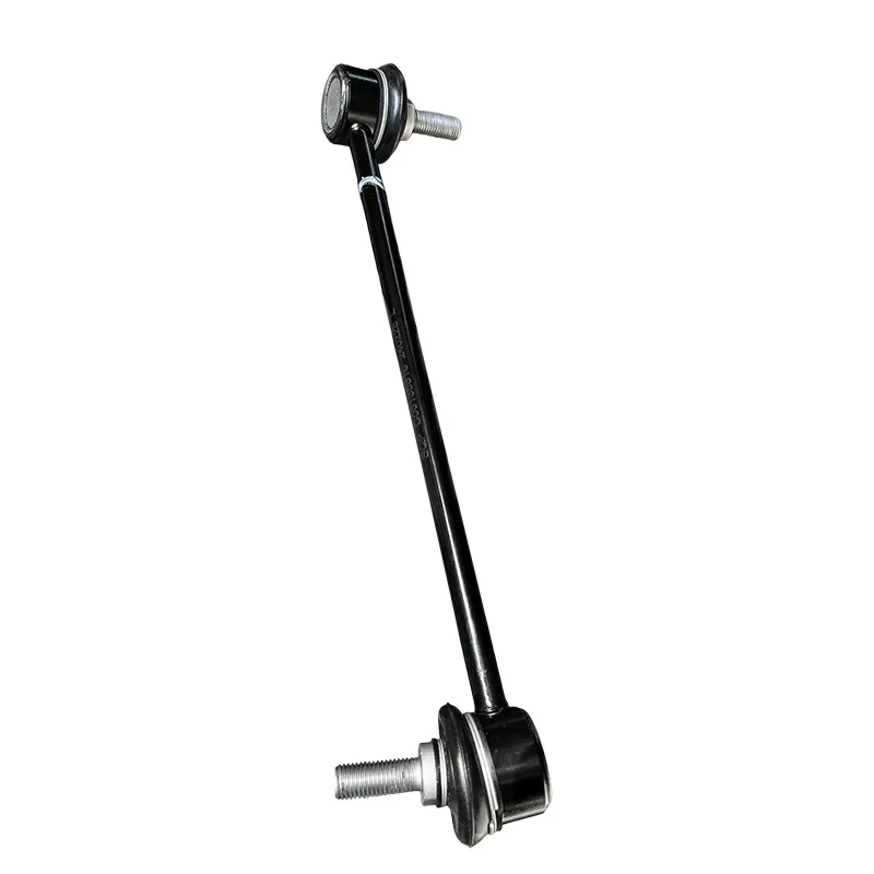 

Front Stabilizer Bar Ball Joint for MAXUS EV30