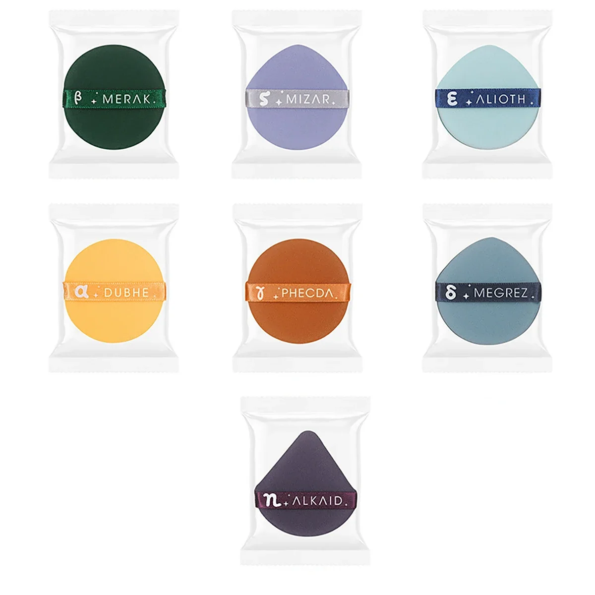 Set di 10 soffio per trucco adatto per uso asciutto per soffio di fondotinta in polvere non mangia soffio per trucco in polvere accessori per strumenti per trucco giallo