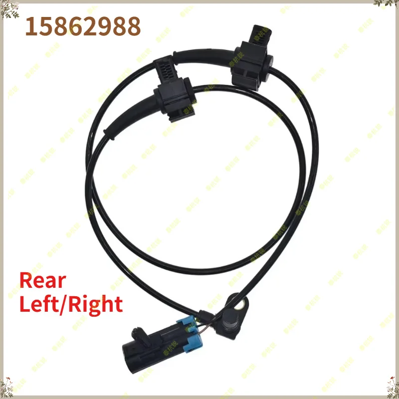 15862988 15089904 Rear Left Right ABS Wheel Speed Sensor For Hummer 3 2006‑2010 H3T 2009‑2010 Anti‑Lock Braking System Repla