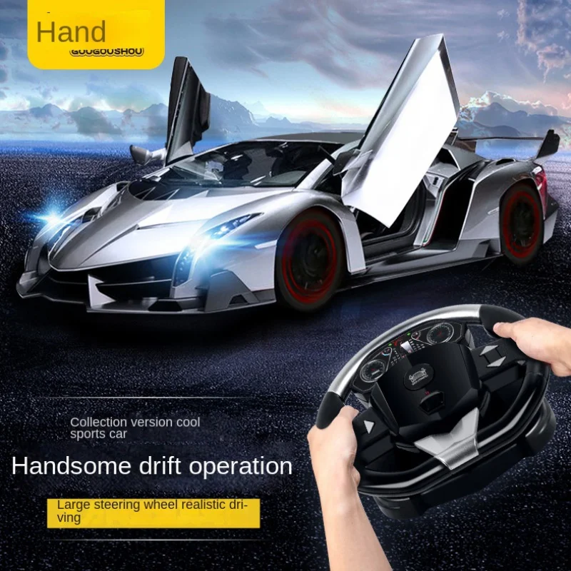 

Remote Control Car Toy Gougoushou Toy Car Rechargeable Drift Gravity Induction Simulation Large Steering Wheel