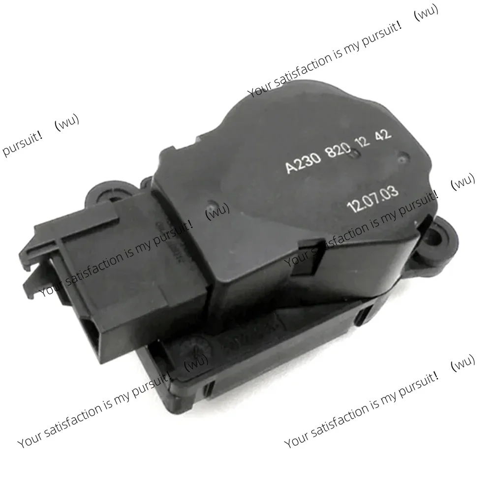 Suitable for Mercedes-Benz C/E/ML/G/S Class Air Conditioning Heating Servo Motor A2038201642