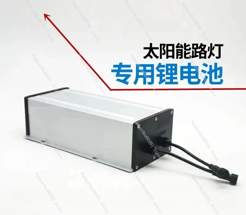 12V solar cell box maintenance street light monitoring 18 volt 3.2 volt system city power reform photovoltaic external battery