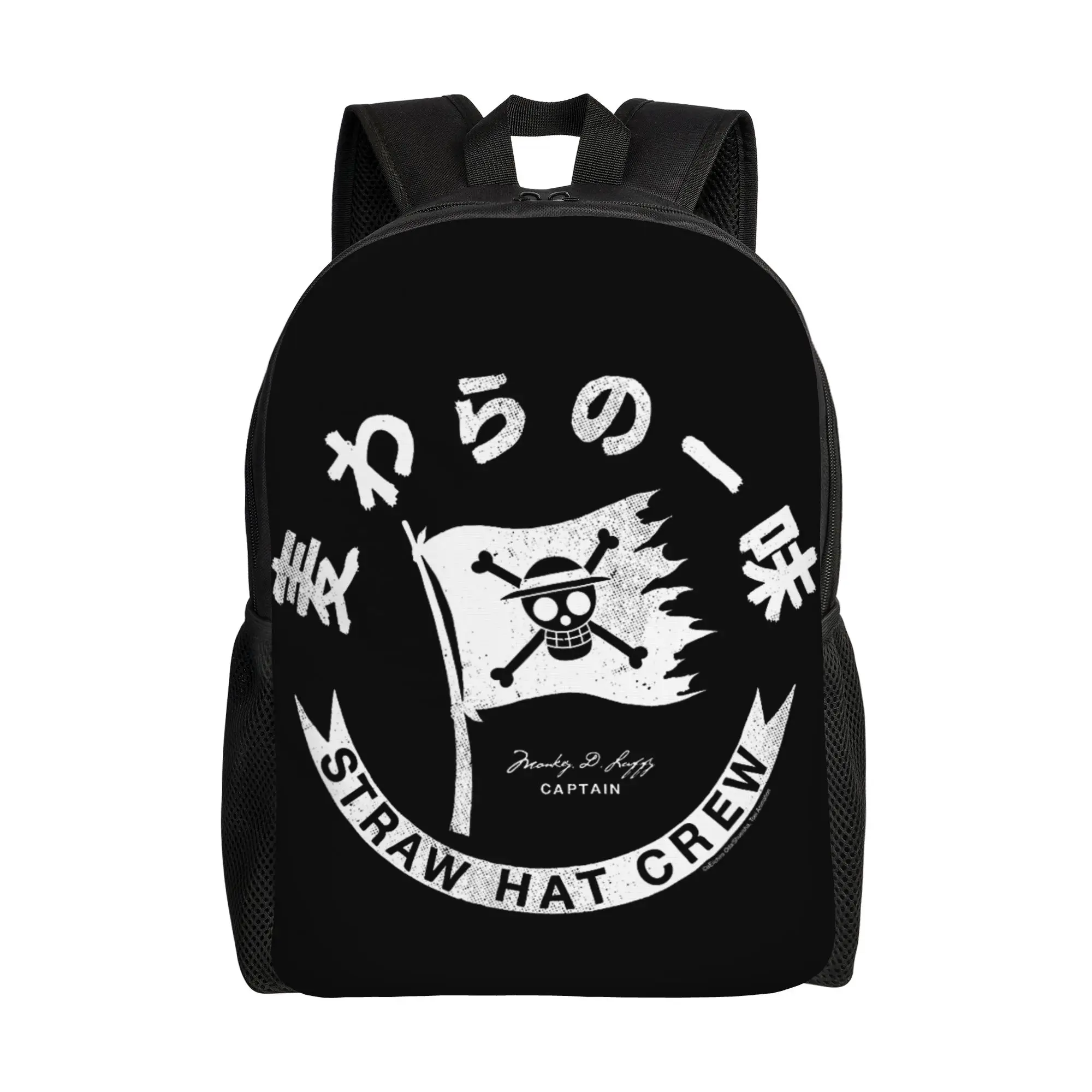 

backpacks One Piece Anime Straw Hat Crew Flag with Kanji ita bag mochila Cool High School Zipper Closure Rucksack