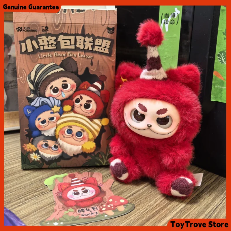 

Новая сумка Gismow Little Bean Bag League Series слепая коробка милая маленькая сумка-погремушка виниловая плюшевая сумка-сюрприз кукла кулон Mystery Box игрушка