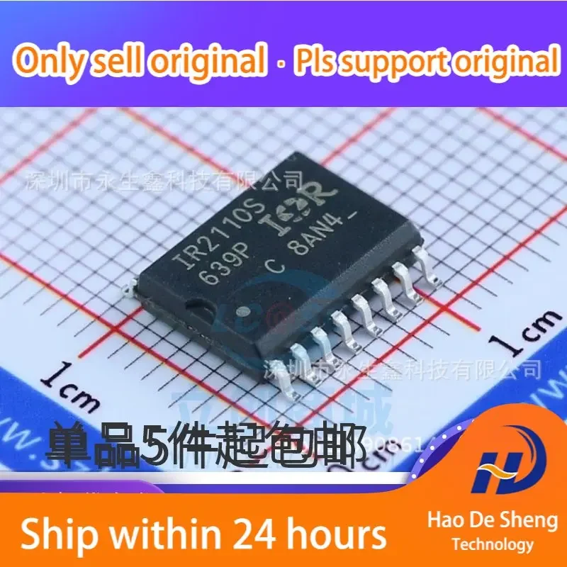 10PCS/LOT IR2110S IR2110 IR2110STRPBF SOIC-16 Wheatstone Bridge Drive IC New Original In Stock