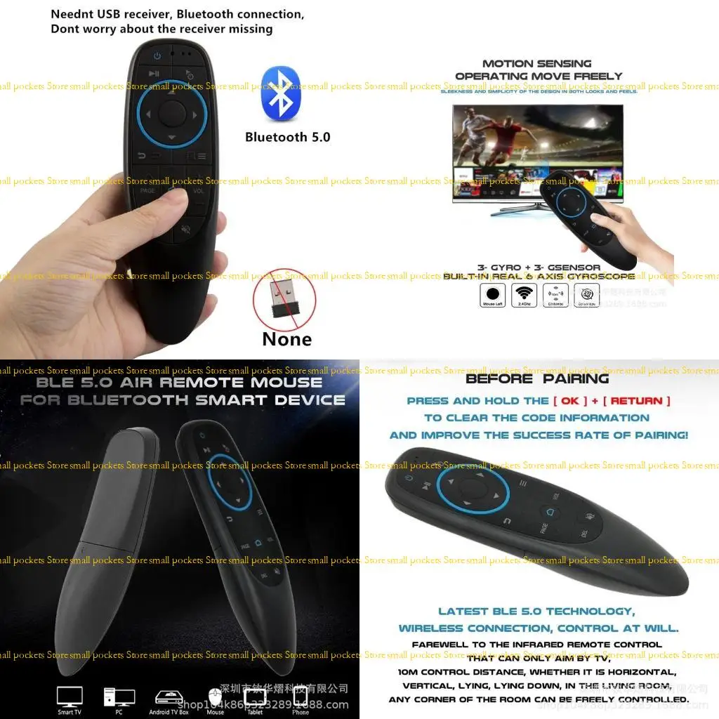 

R1WD Миниатюрная беспроводная связь с для интеллектуального пульта дистанционного управления для ТВ-приставки ПК для