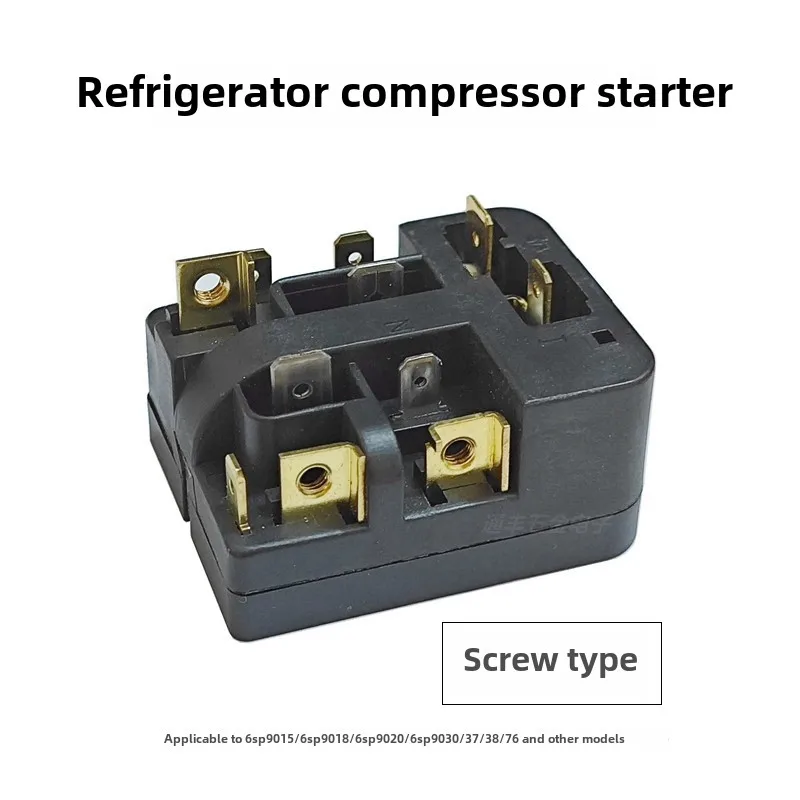 

For Siemens refrigerator compressor starter thermal protector 6SP9038 9031 9076 relay