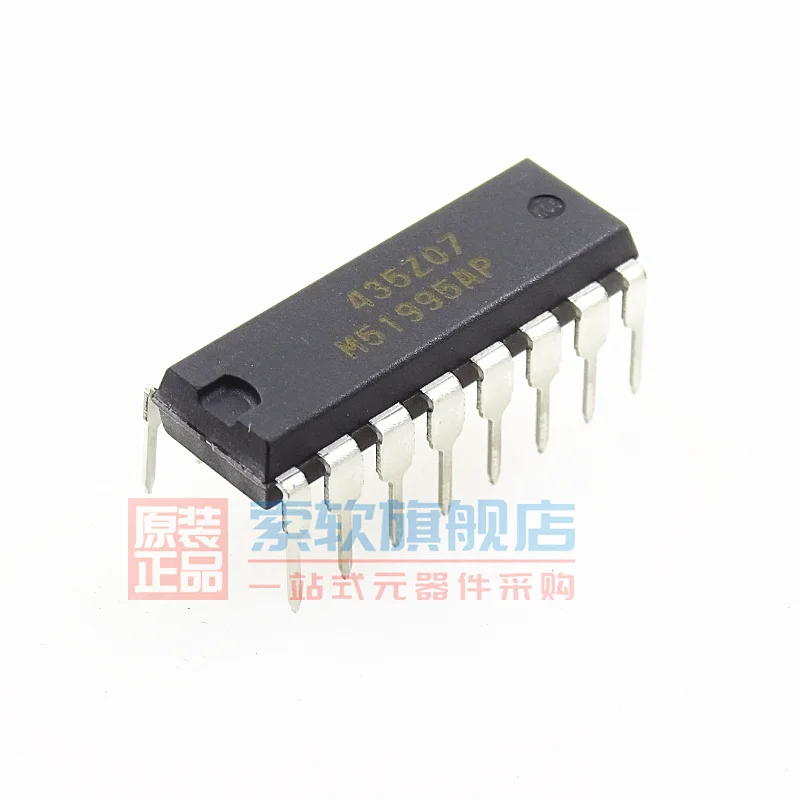 Free shipping    M51995AP DIP-16  M51995 IC      10PCS