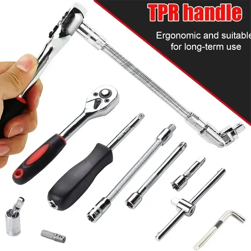 46pc Drive Socket Set 1/4 inch Ratchet Wrench Set with Sockets Metric Hex Bit Socket Set Mechanic Tool Kits for Hous Auto