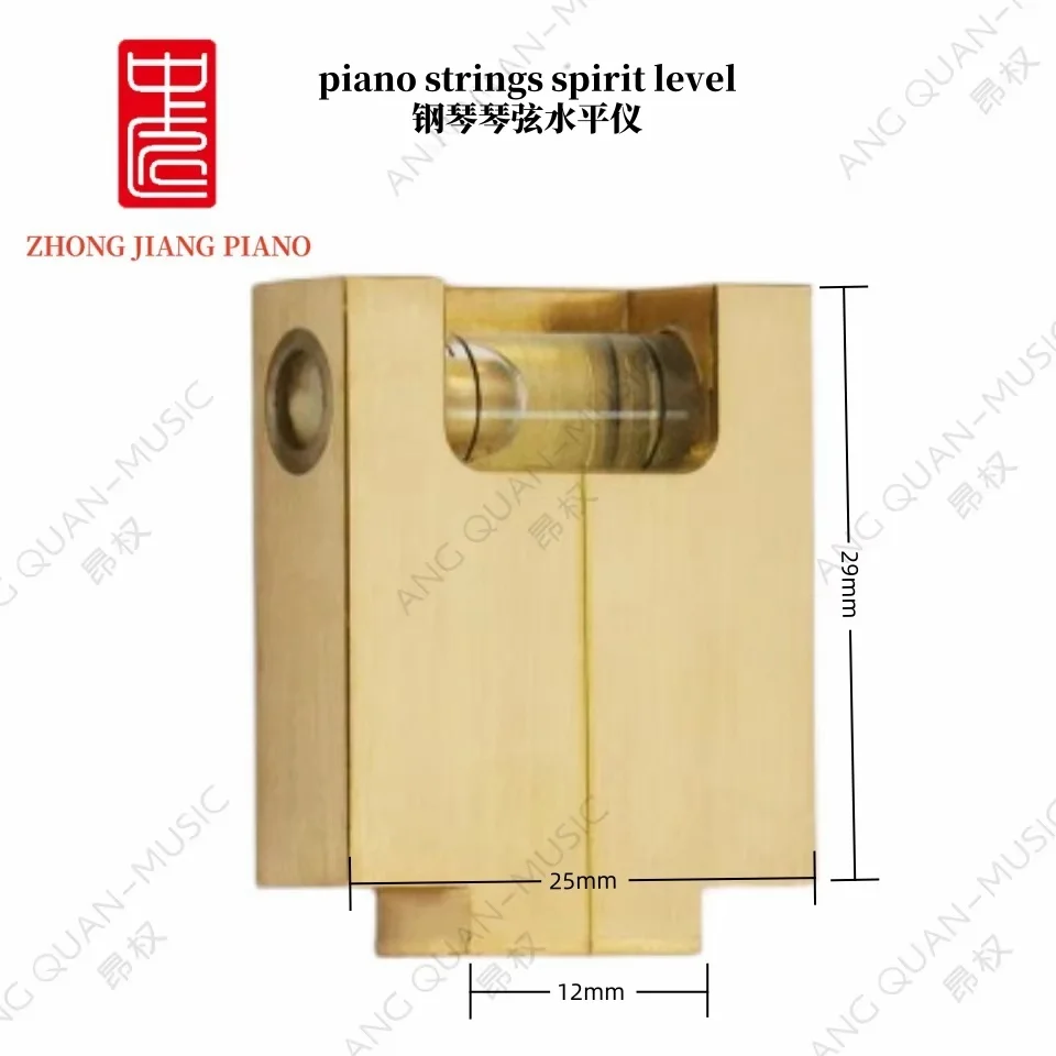 

Piano Tools, Special Level For Piano, Spirit Level, Used For String Tuning, Pure Copper Material, Tuning And Maintenance.