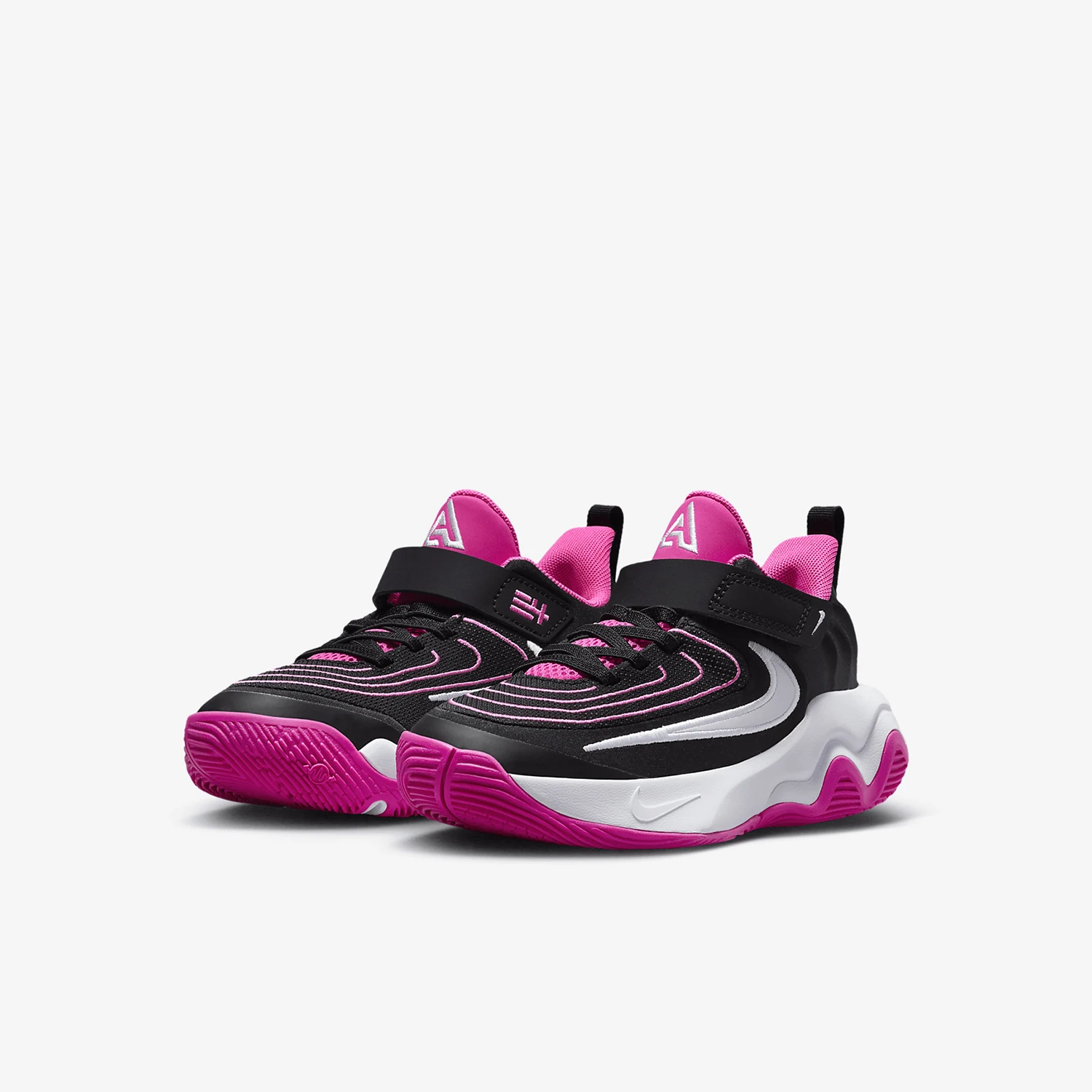 

Nike genuine Giannis Immortality 2 children's sports shoes FZ6733-004