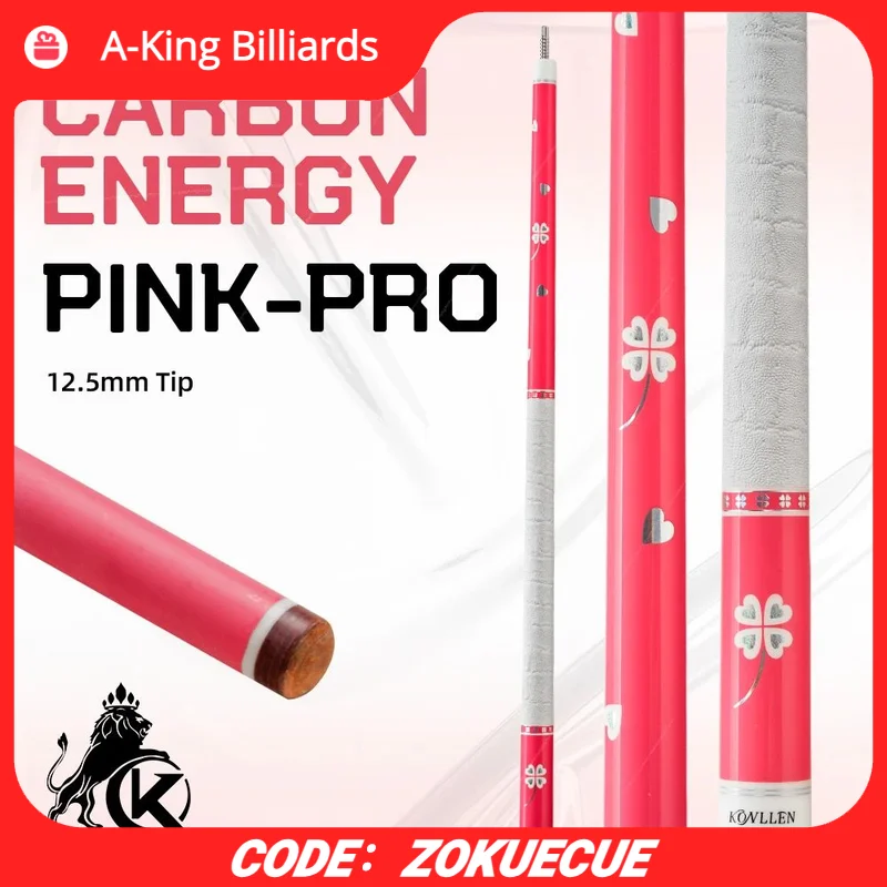 

KONLLEN Pink Carbon Fiber Pool Cue for Women KL-Pink-Pro 58" Girlish Lucky Low Deflection Billiard cue Stick with 12.5mm Tip