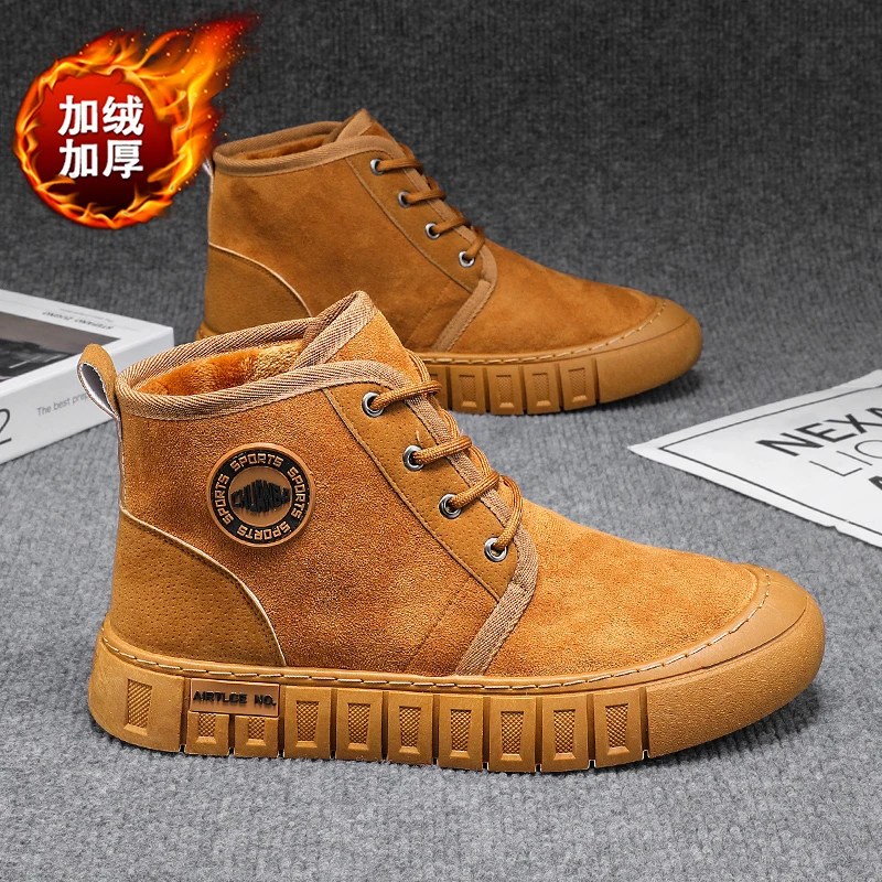 

The 2025 new men's yellow boots feature durable and anti-slip soles with high heels and flat bottoms, and are padded for warmth