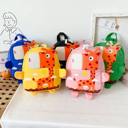 Trendy Anti-Lost Children's Cartoon School Bag Multifunctional Giraffe Backpack Cute Animal Pattern Toddler School Bag