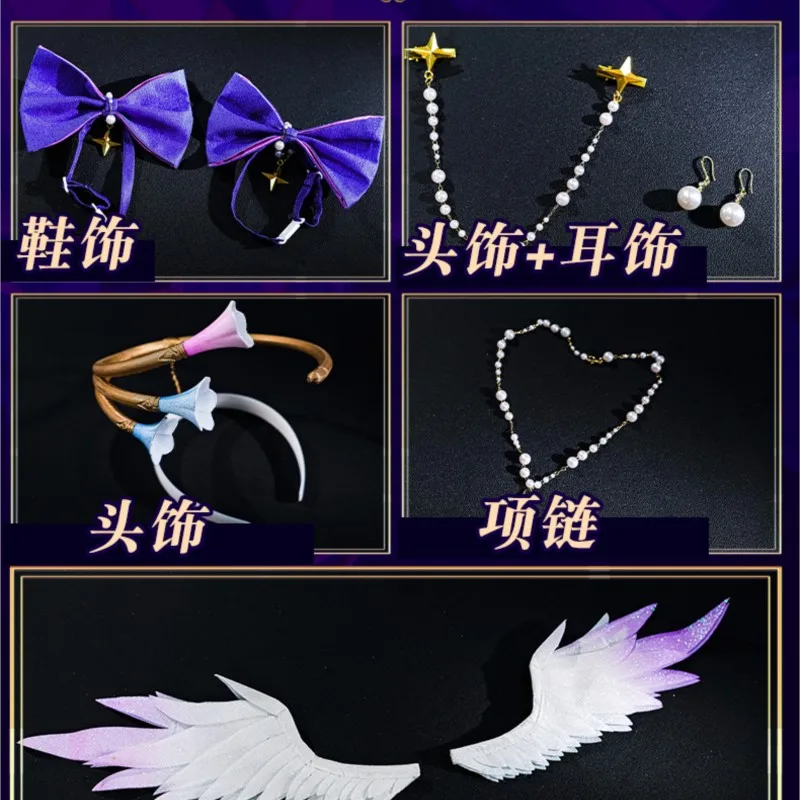 리틀 원 로빈 코스프레 게임 혼카이 스타 레일 로빈 코스프레 의상 애니메이션 드레스 가발 롤플레잉 유니폼 풀세트 여성 소녀용