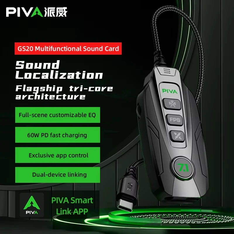 PIVA GS20 Virtual 7.1 Channel 360 °   بطاقة صوت لعبة الصوت المكاني PD60W تطبيق شحن سريع محول ضبط ذكي لأجهزة الكمبيوتر المحمول
