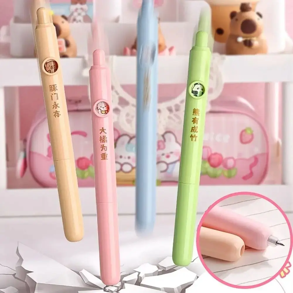 4PCS Neutral Pen Kawaii Capybara Gel Pen Black Ink Cartoon Writing Signature Pen Cute 0.5mm Nib Face Changing Pen Students