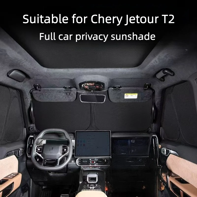 Car Privacy Sun Shade Sunshade UV‑Protection Heat Insulation Cooling Cover For Chery Jetour T2 23-26 Auto Interior Accessories