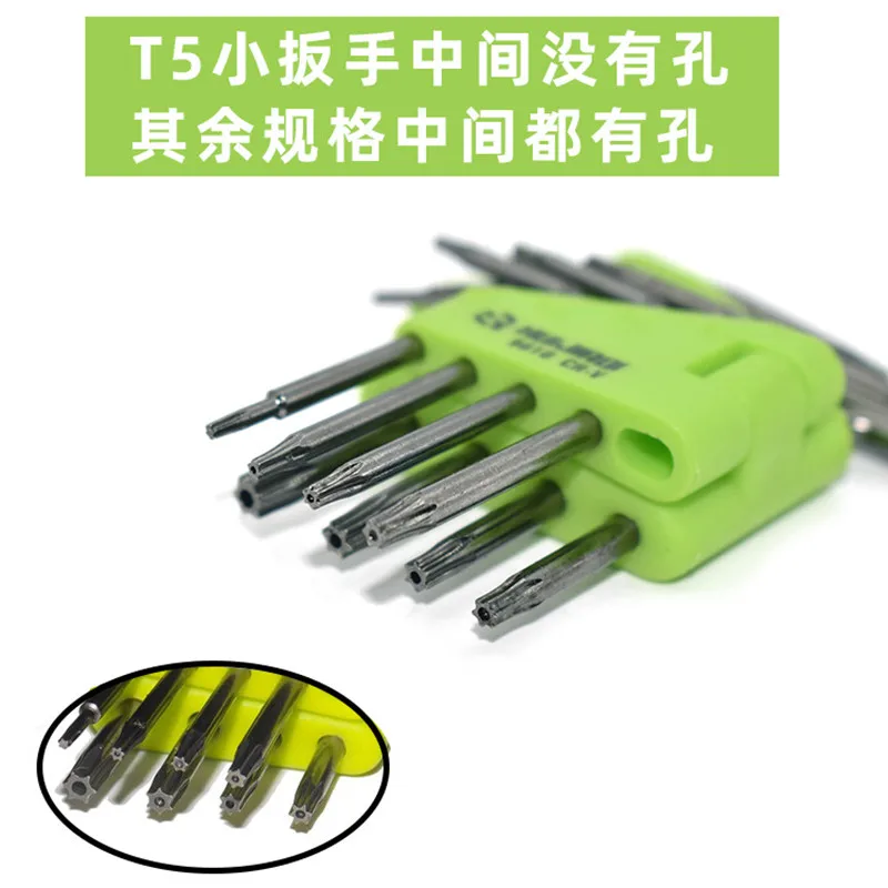 8 in 1 Hexagon Screwdriver Wrench Bit Set T5-T20 Wrench Tool Kit CR-V Star Key Wrench Torx Screwdriver kit with Carrying Holder