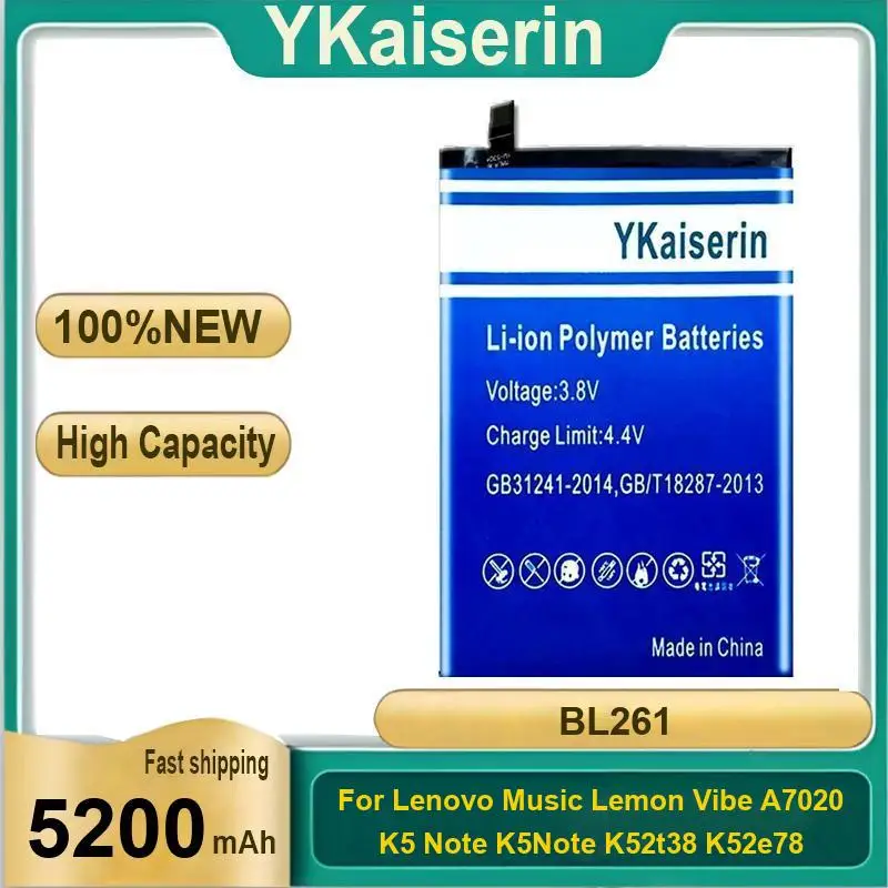 

For Lenovo Music Lemon Vibe A7020 K5 Note K5note K52t38 K52e78 Premium Replacement 5200Mah Mobile Phone Battery BL261