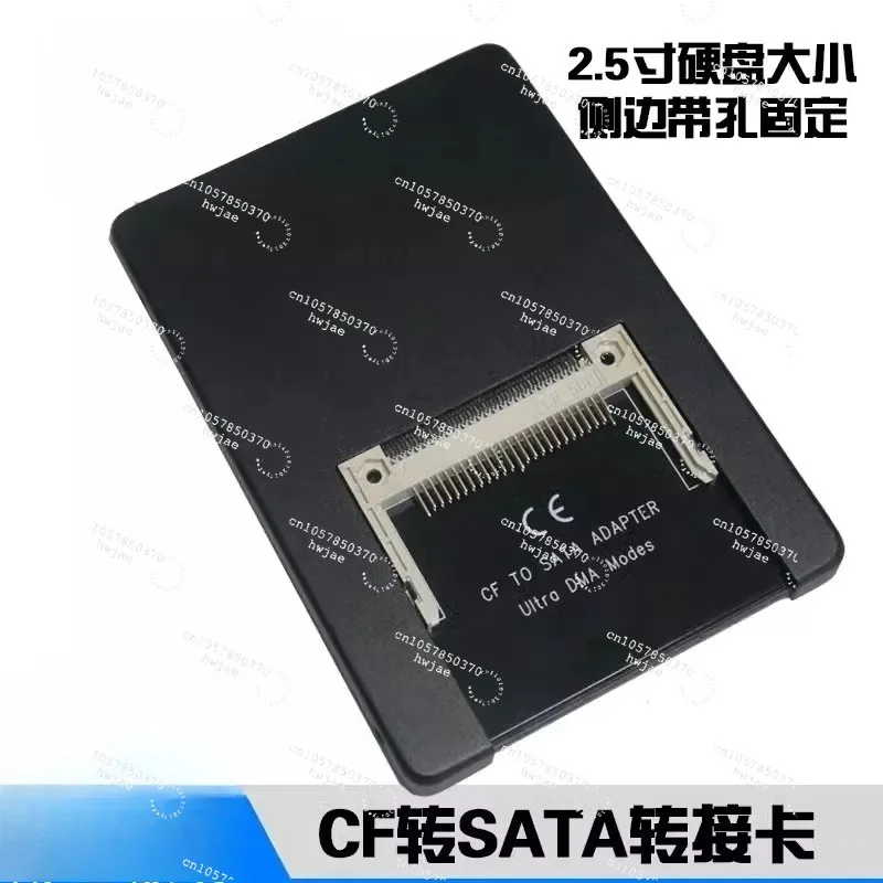 For CF To SATA Adapter Cassette Shell 2.5 Inch CF Card To Serial SSD Hard Drive
