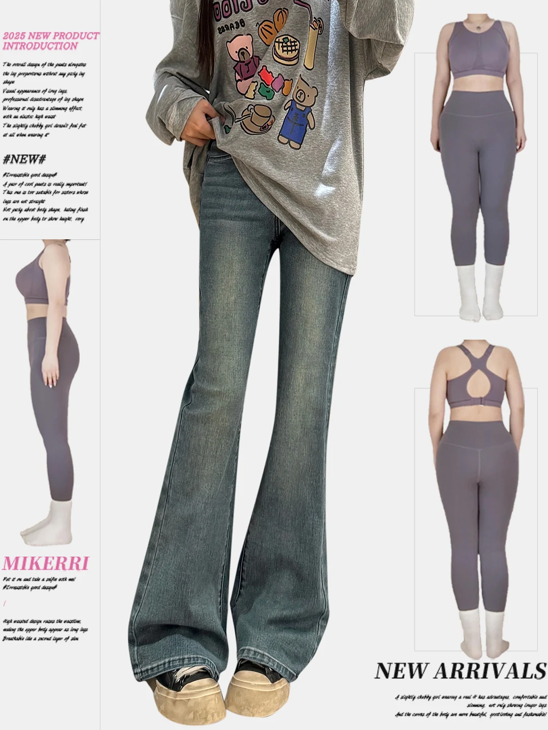 

Retro Faded Bell Bot Jeans Women's Slimming High Waist Denim Pants Non-Matching Leggings Casual Wear All Seasons
