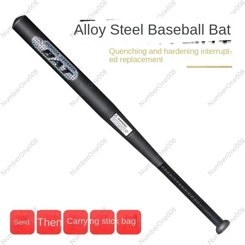 หนาแข็งเบสบอลค้างคาว Frosted โลหะผสมเหล็กสีดําเบสบอลค้างคาวเหล็กค้างคาวรถ Self-Defense Legal อาวุธเบสบอล