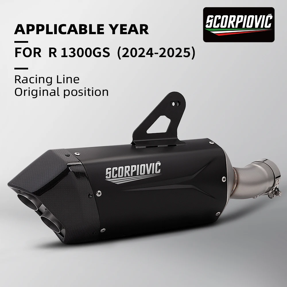 Sistema di scarico integrato per BMW R1300GS R 1300GS ADV1300GS, silenziatore di fuga per moto T169