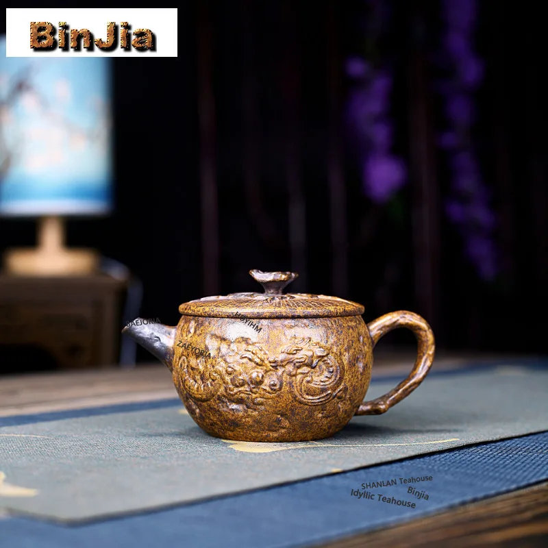 BAEJORIA 270ml Yixing Purple Clay Teapots Handmade Dragon Large Caliber Pot Raw Ore Section Mud Kettle Filter Zisha Tea Set