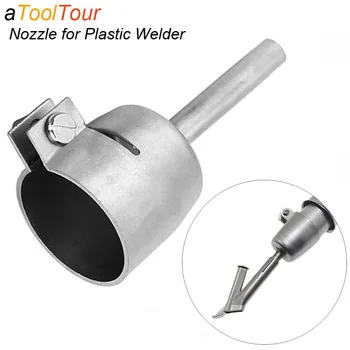 8mm סטנדרטי זרבובית חמה רוח אוויר אקדח הלחמה עמיד חום פלסטיק רתך טיפ עבור Pp Pvc Pe Abs רצפת צינור Bumer תיקון