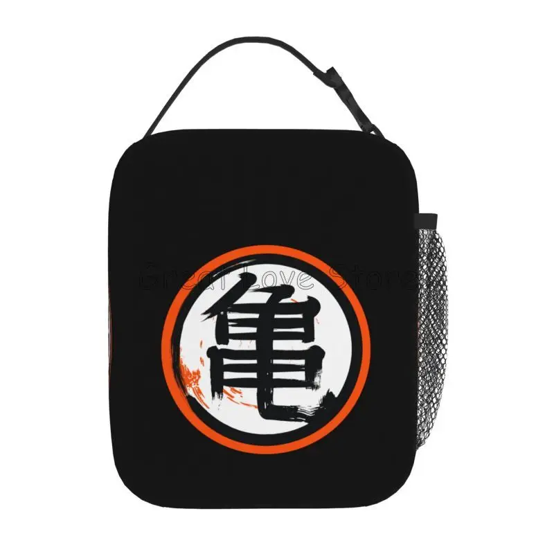 Kanji Print Insulated Lunch Bag for Women Men Boys Girls Reusable Waterproof Thermal Bento Tote Bags for Work Travel Picnic