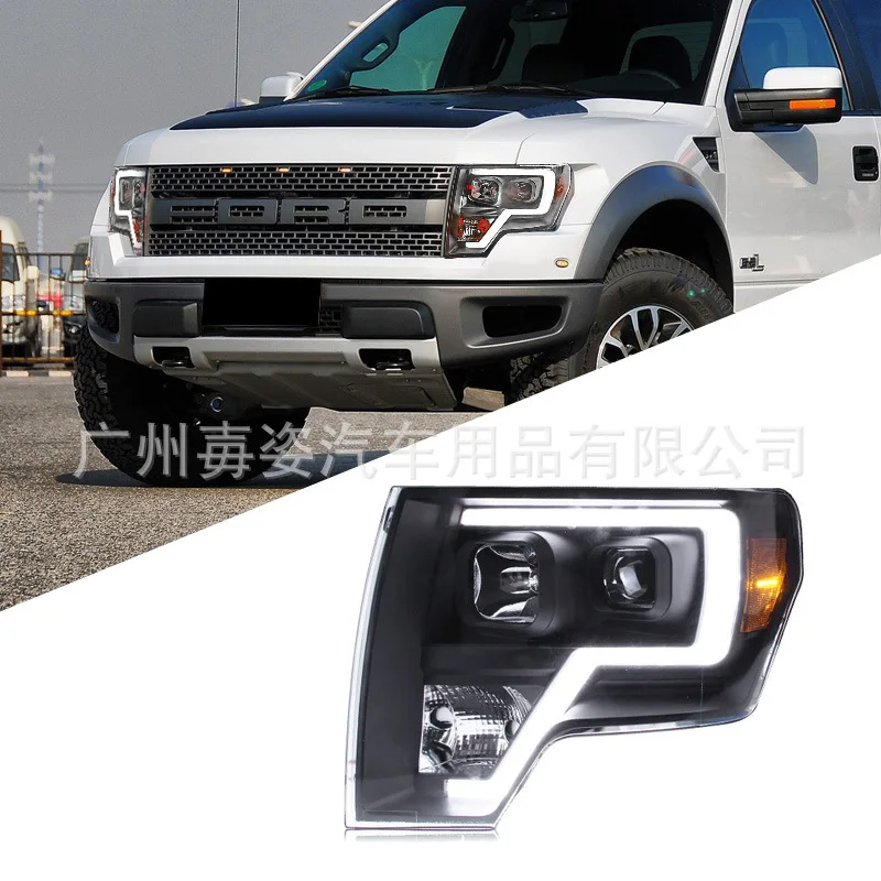 

Подходит для Ford 08-14 Raptor F150, модифицированная фара с двойной линзой, ксеноновые светодиодные дневные ходовые огни