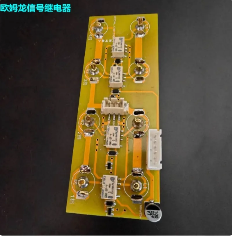 مقياس جهد حجم التحكم عن بعد + لوحة تبديل الصوت بأربعة داخلية وواحدة، لوحة اختيار الإشارة، اليابان ALPS50K100K #4