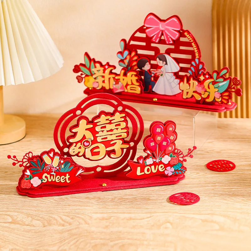 

Wedding 3D Ornaments Wedding Room Living Room Bedroom Decoration Wedding Engagement Party Table Xi Zi Photo Decorations