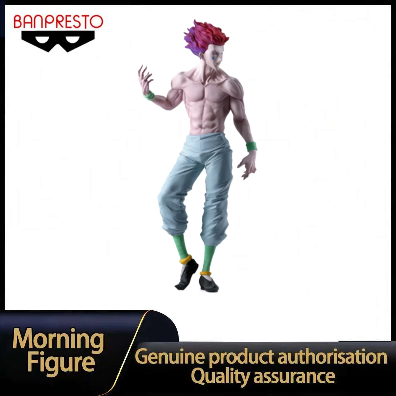

In Stock Banpresto Grandista Hunter X Hunter Hisoka Figure Toy Model Collection