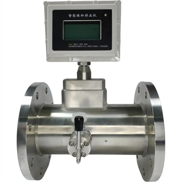 2025 Hot Sale Gas Turbine Flowmeter Industrial Natural Gas Gas Nitrogen air High-precision Trade Measurement