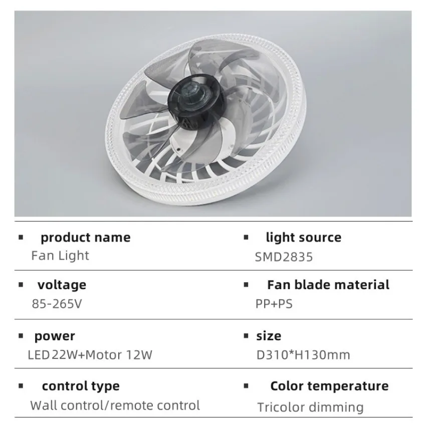 LED Fan Light E27 Strong Wind Silent Remote Control Household Dimmable 85-265V Bedroom Interior Decoration Ceiling Fan Light