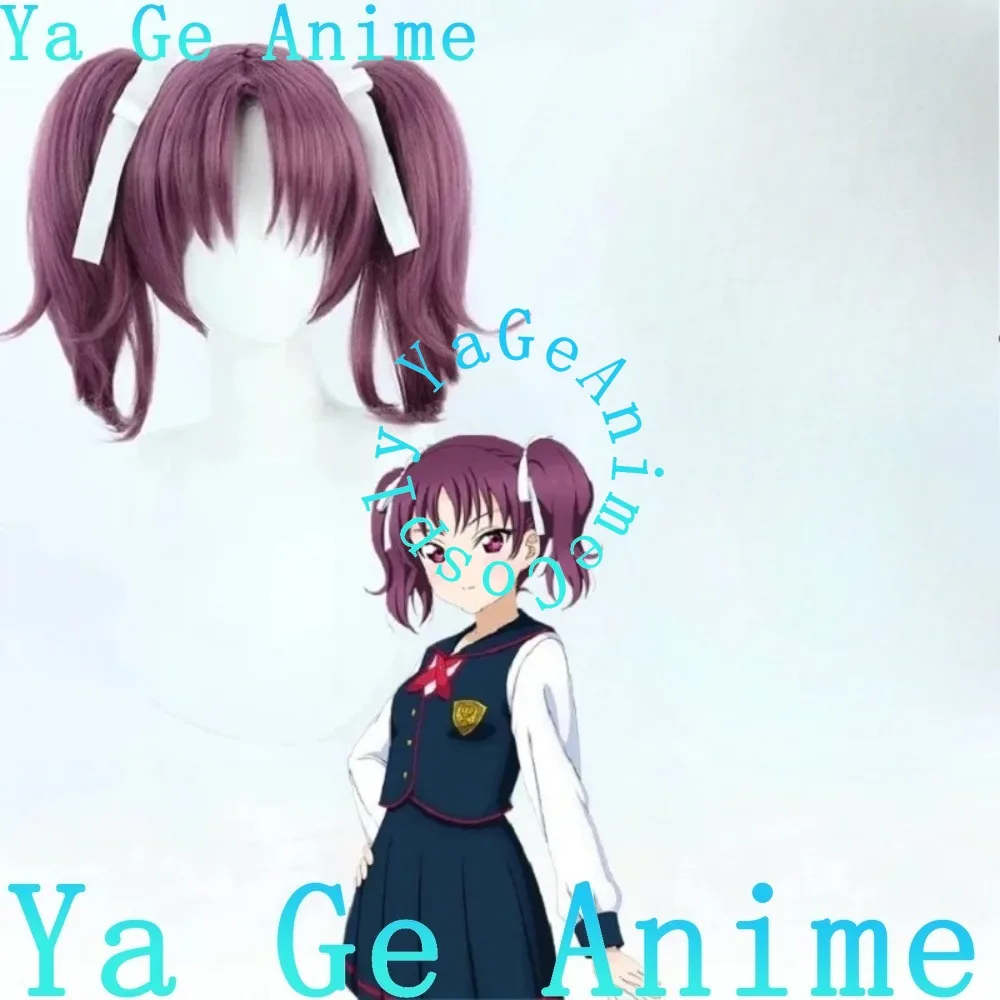 

Люблю жить! Солнце!! Парик для косплея Kazuno Ria, аниме, реальность, шоу, ролевой парик, используемый для танцевальных вечеринок в стиле аниме