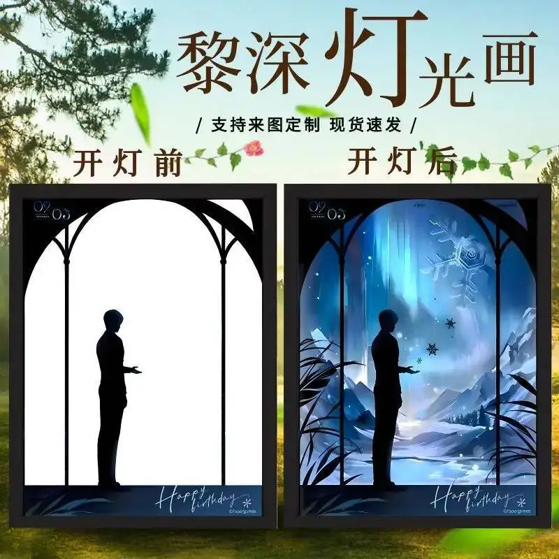 

Anime GAME Game Love And Deepspace Zayne 2024 Birthday Lighting Painting Doll Accessories Anime Figure Toy For Kids Gifts