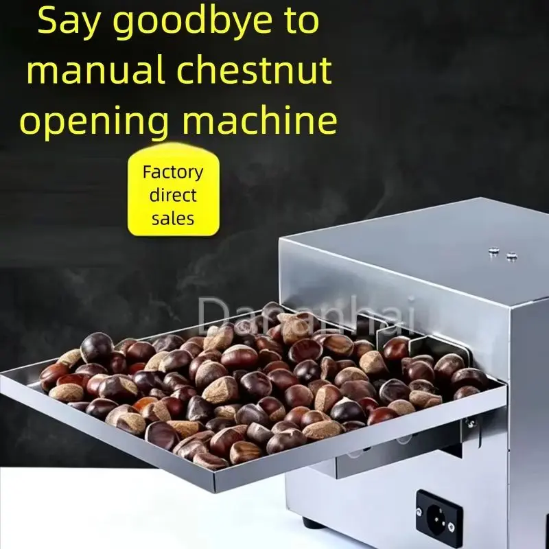 Chestnut Scoring Machine Commercial Chestnut Cutter For Snack Store Chestnut Shell Cutting Operation