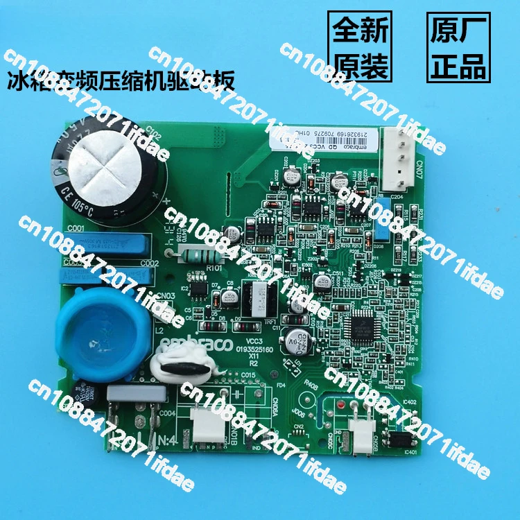 

Original, Xinfei refrigerator computer boards frequency conversion board BCD-560WKSV GAV compressor driver boards control